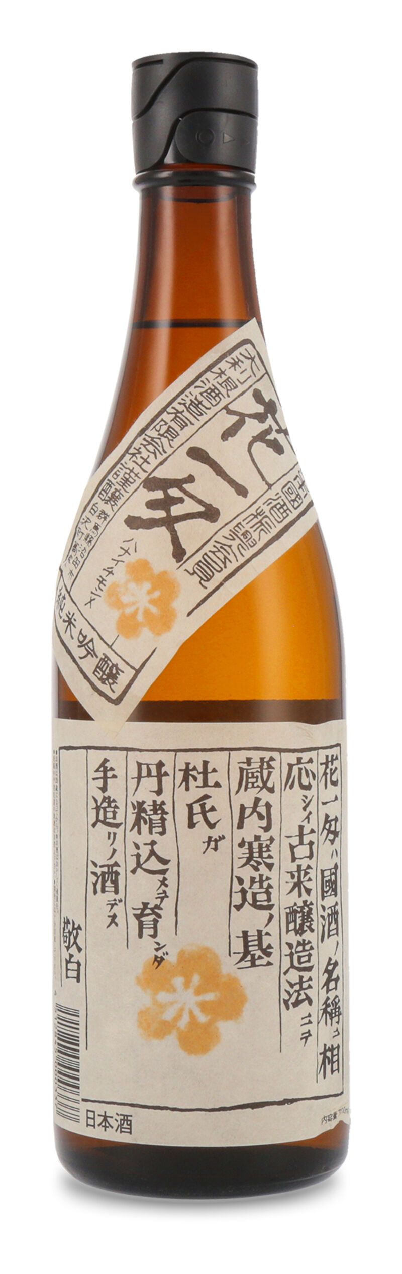 Ootone Brewery Junmai Ginjo Hanaichimonme Sake 14% vol. 0,72l