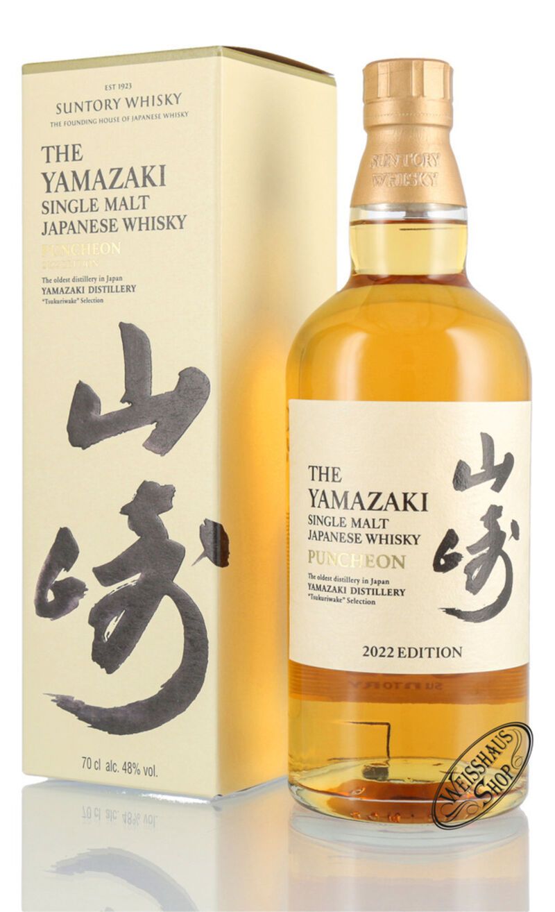 Yamazaki Puncheon 2022 Tsukuriwake Selection Whisky 48% vol. 0,70l