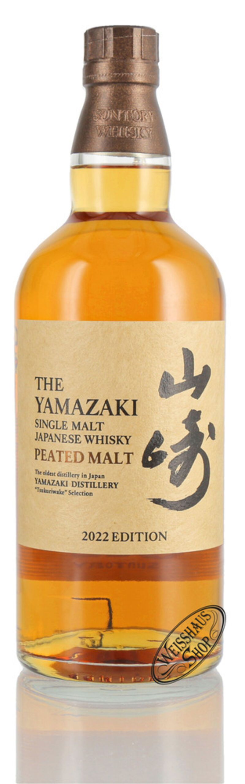 Yamazaki Peated 2022 Tsukuriwake Selection Whisky 48% vol. 0,70l