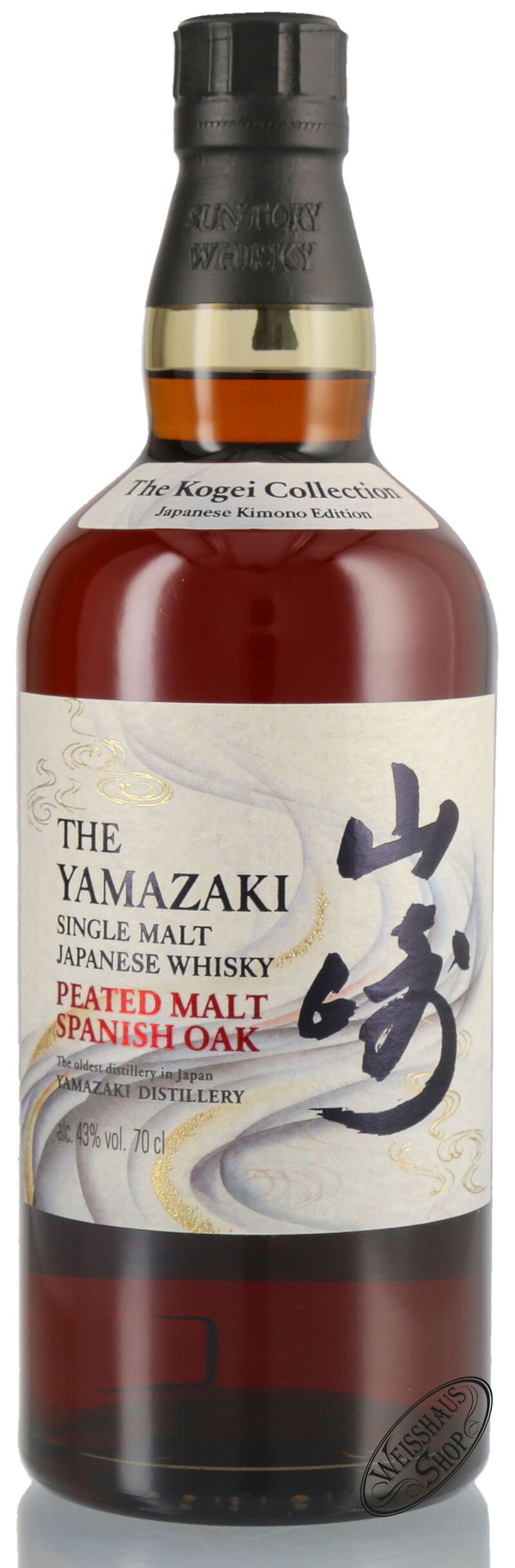 ◇未開栓 山崎 PEATED MALT SPANISH OAK 700ml Yamazaki Peated Malt Spanish Oak - The Kogei Collection