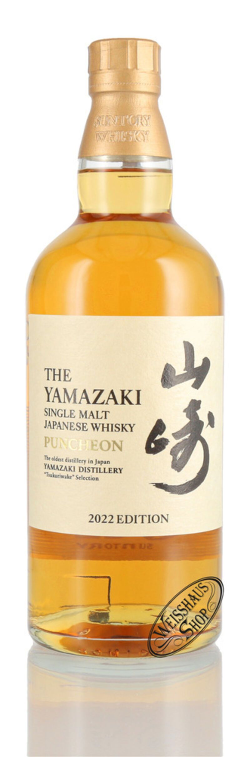 Yamazaki Puncheon 2022 Tsukuriwake Selection Whisky 48% vol. 0,70l