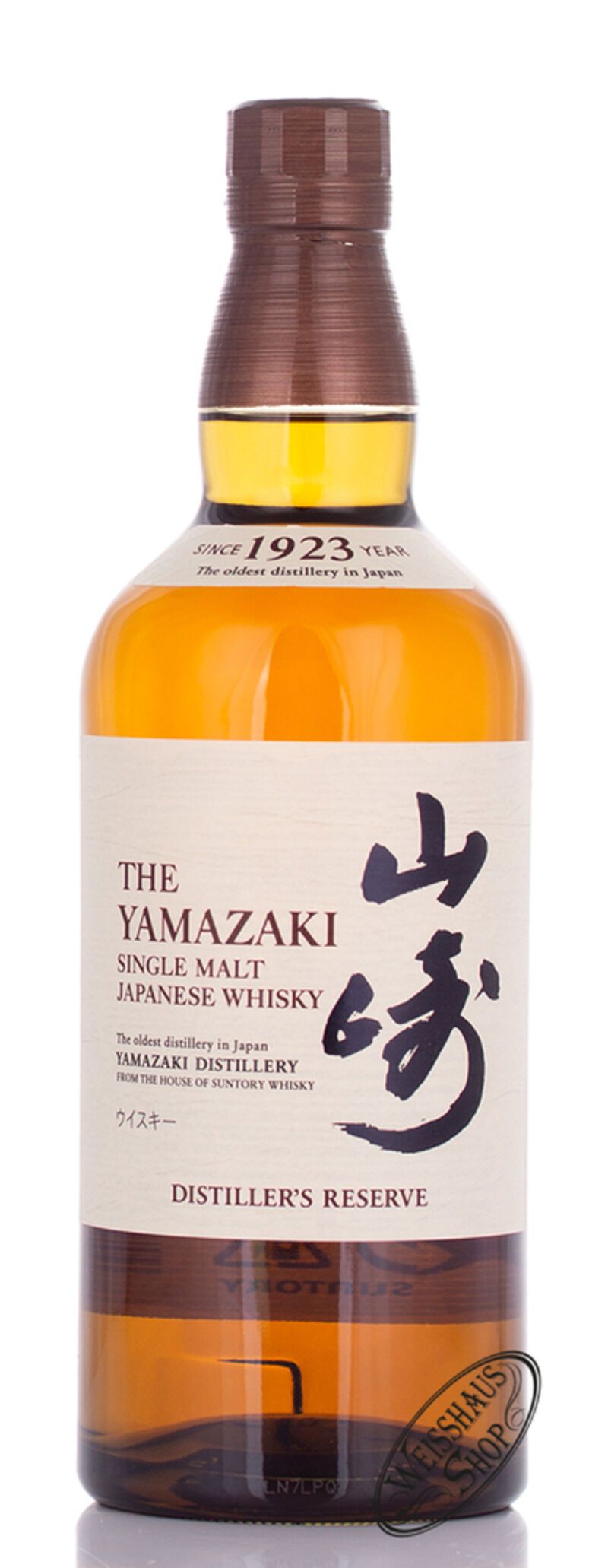 Yamazaki Distiller's Reserve Single Malt Whisky 43% vol. 0,70l B-Ware