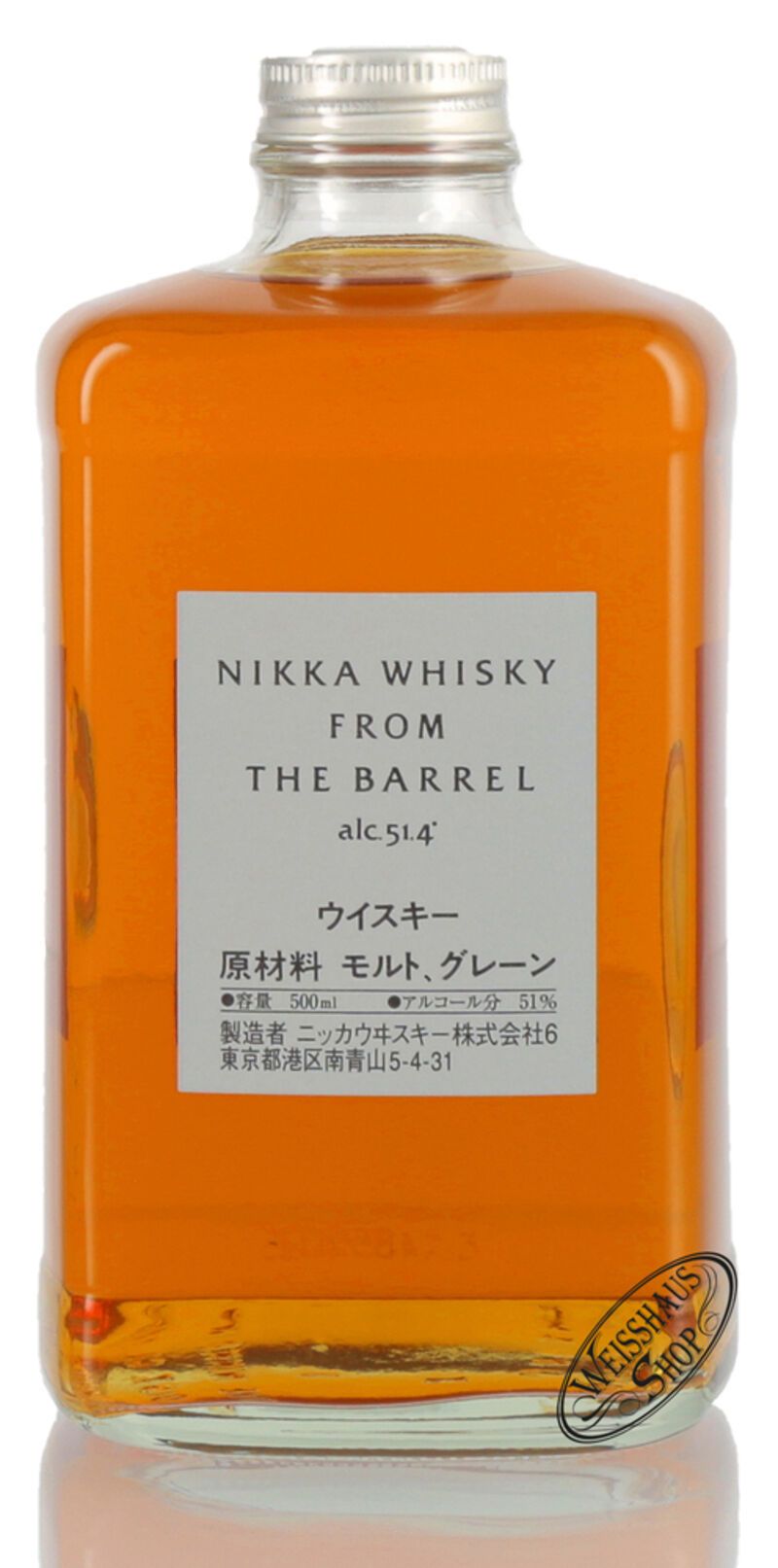 Nikka from the Barrel Whisky 51,4% vol. 0,50l Nikka from the Barrel Whisky 51,4% vol. 0,50l